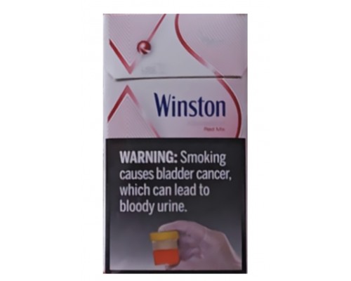 Купить Сигареты Winston XPression Red Mix Superslims (Винстон Суперслим Кнопка Клубника) оптом 1 Купить Сигареты Winston XPression Red Mix Superslims (Винстон Суперслим Кнопка Клубника) оптом 1